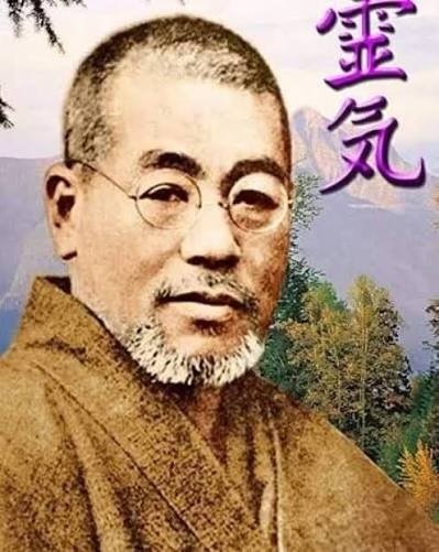 Mikao Usui, fundador del Reiki